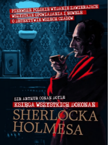 Księga wszystkich dokonań Sherlocka Holmesa - Arthur Conan Doyle