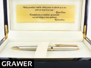 Długopis WATERMAN HEMISPHERE stalowy GT Grawer