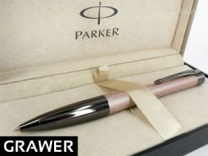 Długopis PARKER Urban Premium Różowy Etui Grawer