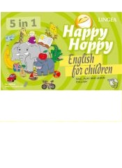 Happy Hoppy. Gry i zabawy z angielskim dla dzieci - Praca zbiorowa