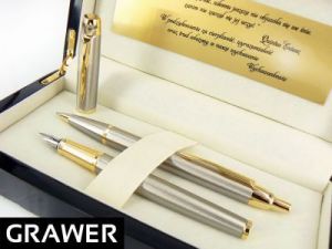Zestaw Parker IM GT Brushed Pióro Długopis Ekskluzywne Etui Drewiniane GRAWER